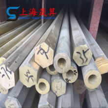 宝鸡仕源金属材料有限责任公司 专业铜材与型材供应的首选