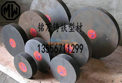 厂家直销QT400-18无气孔球墨铸铁 东莞市长安铭万金属材料有限公司的专业承诺