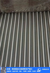 苏州安达龙金属 专业生产与销售11SMnPb30快削钢退火棒