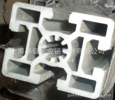 上海皋奋工业铝型材与金属包装材料 产品名录与销售概览