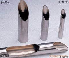 天津北方兴业高压合金管材销售公司 专业金属材料解决方案提供商